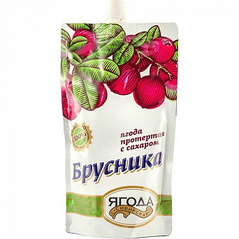 Ягода протертая с сахаром Брусника, Сибирская ягода, 280 гр.