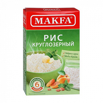 Рис круглозерный в пакетиках, Makfa, 6х66 гр.