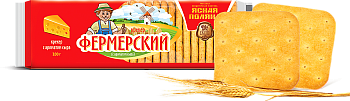 Печенье крекер Фермерский с ароматом сыра, Ясная поляна, 200 гр 