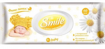 Салфетки влажные детские с экстрактом ромашки и алоэ (с клапаном), Smile Baby, 60 шт
