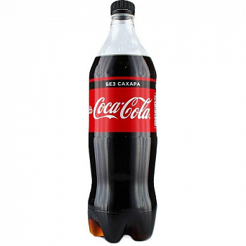 Напиток безалкогольный газированный Coca-Cola Zero Sugar (без сахара), 2 л