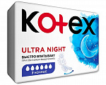 Прокладки гигиенические ночные Ultra Night, Kotex, 7 шт 