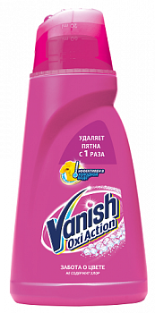 Пятновыводитель для цветных тканей, Vanish Oxi Action, 1 л