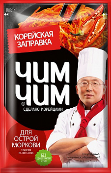 Корейская заправка для Острой моркови, Чим-Чим, 60 гр