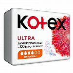 Прокладки Гигиенические Ultra Нормал (поверхность сеточка), Kotex, 10 шт