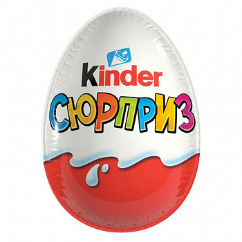 Яйцо шоколадное с игрушкой Стандарт, Kinder Сюрприз, 20 гр