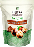 Драже "O`Zera" Фундук в молочном шоколаде, Яшкино, 150 гр