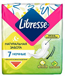 Прокладки гигиенические Ночные, Libresse Natural Care, 7 шт