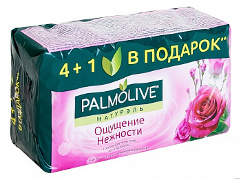 Мыло туалетное Ощущение нежности с экстрактом лепестков роз и молочком, Palmolive, 5 шт. х 70 гр.