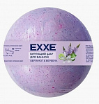 Бурлящий шар для ванной Бергамот и вербена, EXXE, 120 гр