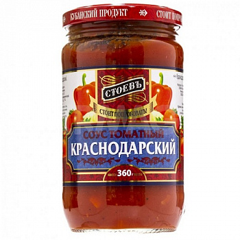 Соус томатный Краснодарский, Стоевъ, 380 гр.