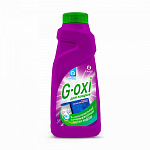 Антибактериальный шампунь для ручной чистки ковров, Grass G-Oxi, 500 мл