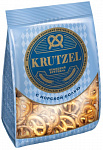 Печенье Крендельки "Krutzel" Бретцель с солью, Яшкино, 250 гр