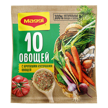 Приправа 10 овощей, Maggi, 75 гр