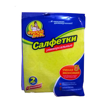 Салфетки универсальные, Фрекен Бок, 3 шт