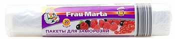 Пакеты для заморозки 24х36 см., Frau Marta, 20 шт.