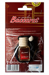 Ароматизатор воздуха для автомобиля Baccarat, Elite Parfum, 5 мл