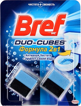 Чистящие кубики для унитаза, Bref Duo-Cubes, 2х50 гр.