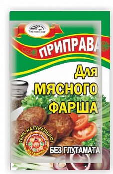 Приправа для блюд из картофеля, Отличная кухня (Регион Торг), 15 гр. 