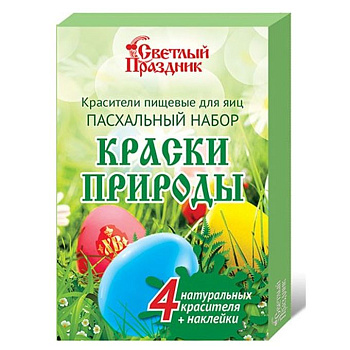 Пасхальный набор Краски природы (4 красителя + наклейки), Светлый праздник