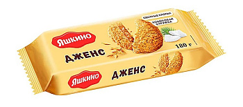 Печенье Дженс (овсяные хлопья, кокосовая стружка), Яшкино, 180 гр