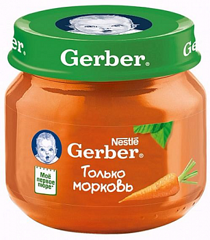 Пюре Только морковь с 4 месяцев, Gerber, 80 гр