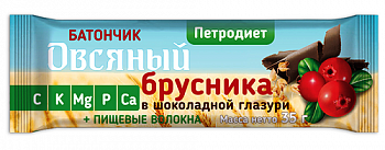 Батончик овсяный брусничный в шоколадной глазури, Петродиет, 35 гр