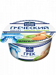Греческий йогурт Миндаль-Фисташки, FoodMaster, 130 гр.
