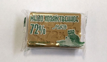 Мыло хозяйственное 72% в упаковке, ММЗ, 200 гр