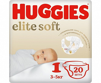 Подгузники для новорожденных №1 3-5 кг, Huggies Elite Soft, 20 шт