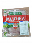 Фарш из мяса индейки Классический, Индейка Павлодарская