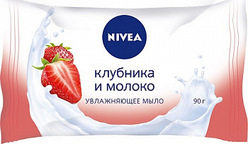 Мыло увлажняющее Клубника и молоко, Nivea, 90 гр. 