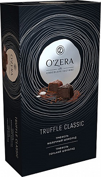Конфеты Truffle Classic O`Zera, Яшкино, 215 гр
