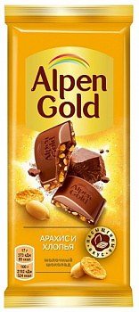 Шоколад молочный Арахис и кукурузные хлопья, Alpen Gold, 85 гр.
