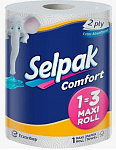 Полотенца бумажные 2-сл. Comfort, Selpak, 1 рулон