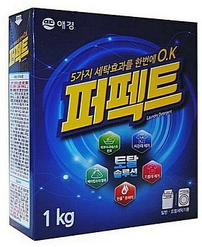 Порошок стиральный автомат/ручн.ст. для белого и цветного белья, Perfect Multi Solution, 1 кг.