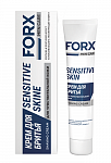 Крем для бритья Sensitive Skine для чувствительной кожи, Forx, 50 гр