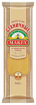 Макароны Спагетти Станичные, Makfa, 500 гр
