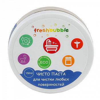Чисто Паста универсальное чистящее средство для любых поверхностей, FreshBubble, 150 мл.