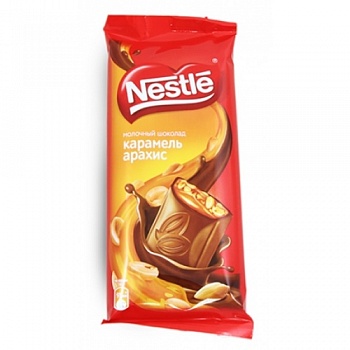 Шоколад нежный молочный Карамель и Арахис, Nestle, 82 гр