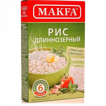 Рис длиннозерный в пакетиках, Makfa, 5х80 гр.