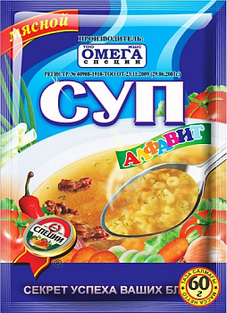 Суп мясной Алфавит, Омега Специи, 60 гр