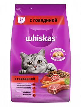 Вкусные подушечки для кошек с нежным паштетом с говядиной, Whiskas, 1,9 кг