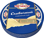 Сыр плавленный Сливочный, President, FoodMaster, 140 гр.