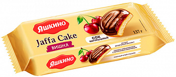 Печенье Вишня, Яшкино, 137 гр