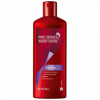 Шампунь Яркий цвет для длительного ухода за окрашенными волосами, Pro Series, 500 мл