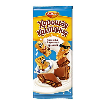 Шоколад молочный с вафельной крошкой Хорошая компания, РотФронт, 80 гр