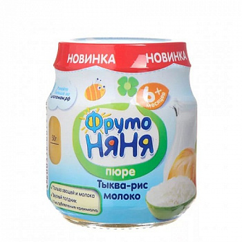 Пюре «Тыква-рис-молоко» с 6 месяцев, ФрутоНяня, 100 гр