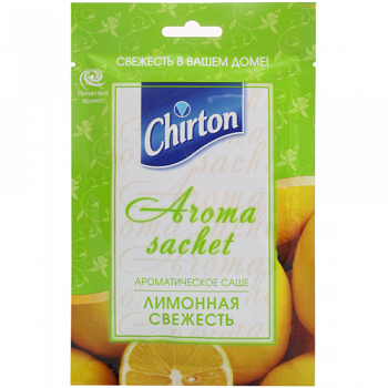Саше ароматическое Лимонная свежесть, Chirton, 20 гр