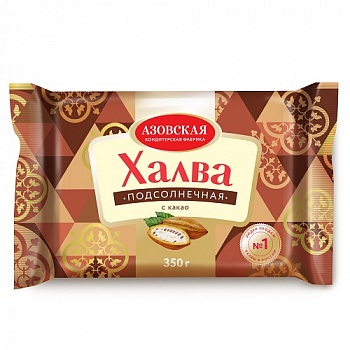 Халва подсолнечная с какао, Азовская кондитерская фабрика, 350 гр